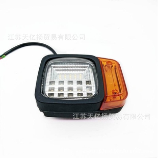 LED前大灯转向灯挖掘机叉车工程车通用