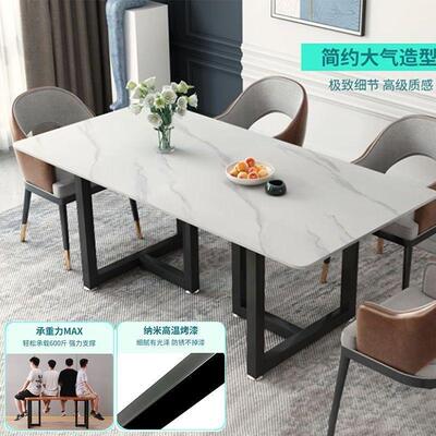 艺桌腿盯大板桌架吧台架办铁公会议作桌支FND脚加厚书桌餐桌茶桌