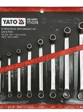 欧洲易尔拓YATO12件套工业双头高劲梅花扳手YT-0级UPN252