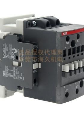 ABDXOB低压系列交流接5器触AX20-30-11--80*220230V1SFL501074R80