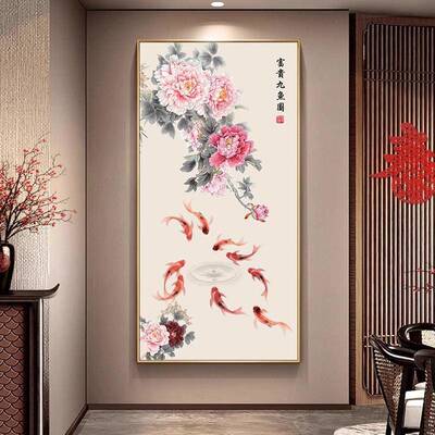 花开富走贵入户过关装饰00008画牡丹国画中式书玄房牡丹花道廊壁