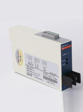安科BD-DV瑞电压变送-器BDDV单送相变交流电压器