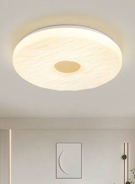 奶油风儿童房卧室灯创意个性艺术现代简约led护眼主卧书房吸顶灯