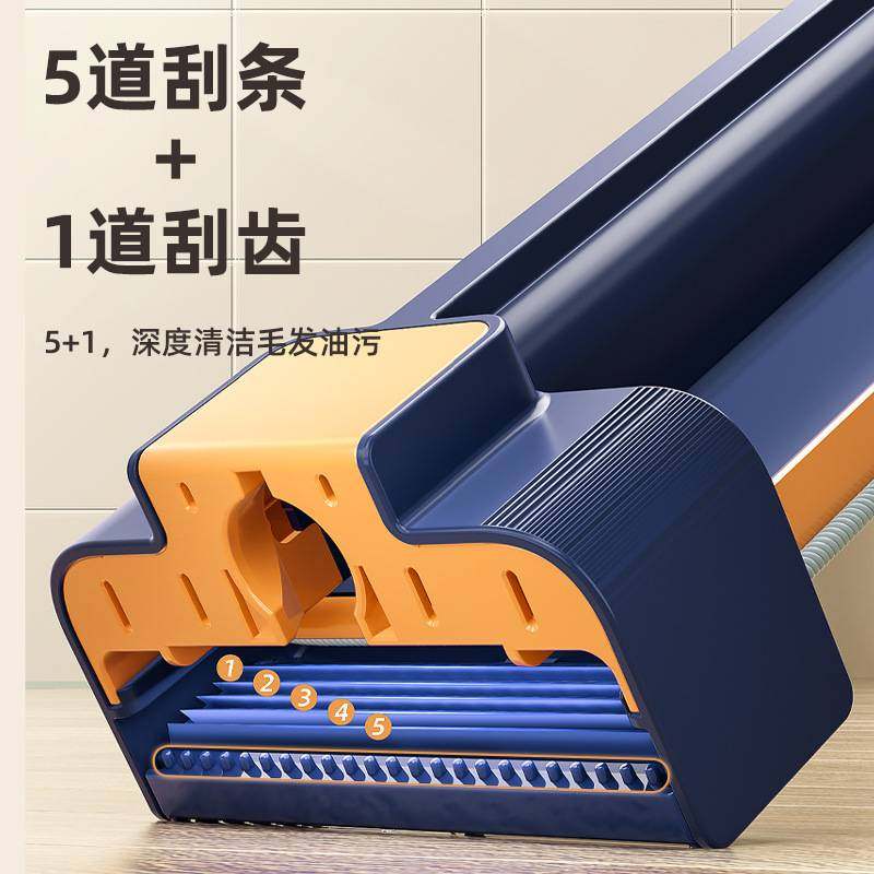 美添乐负离子免手洗刮刮乐平板拖把家用一拖净懒人刮水板拖布,鲜花速递/花卉仿真/绿植园艺,其它园艺用品,淘宝优惠券,粉丝福利购,淘宝优惠卷