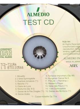 ABEX测试碟TESTRCD面振碟CDT-731RATCD-732ASCD-4252SCD-2HFC512