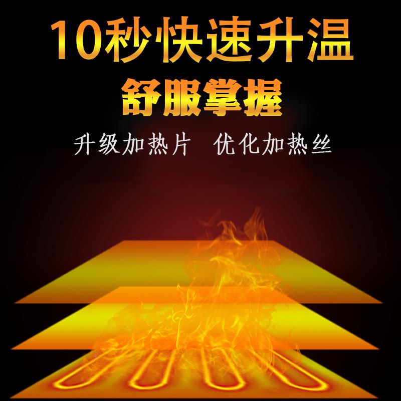 美缝剂加热包真热每瓷胶恒温盒填缝保温袋速用箱瓷缝逢专加热包施