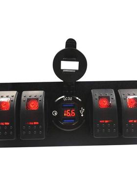 热销汽车艇房车船舶车载4位6TSF位面板组合开关带QC3.游0