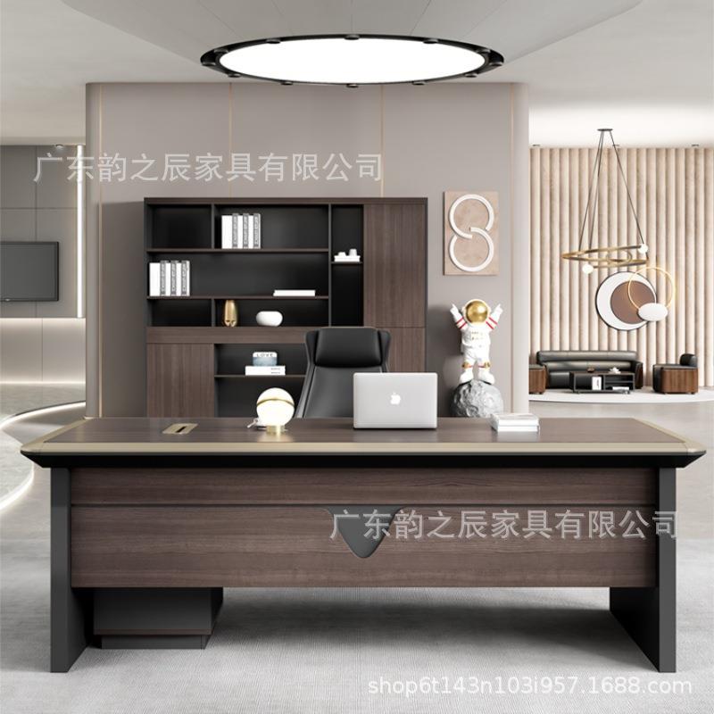 办公家具办公老板桌大室班台电脑大桌板OD桌经理桌办桌公桌椅组合