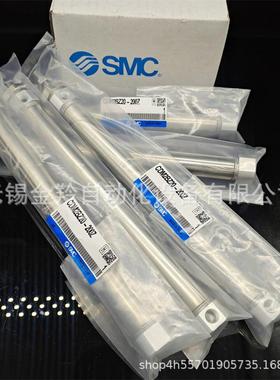 SMZ迷你气缸CDMBZ220SSS-100ZCM2B20C-100Z