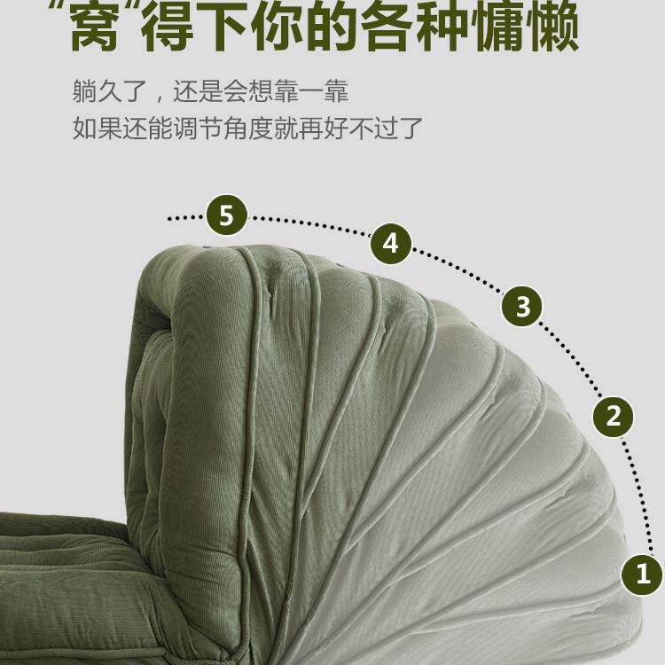 懒人沙可躺发睡巨型人类狗窝阳台卧榻室折叠发床榻米YGM单人小沙