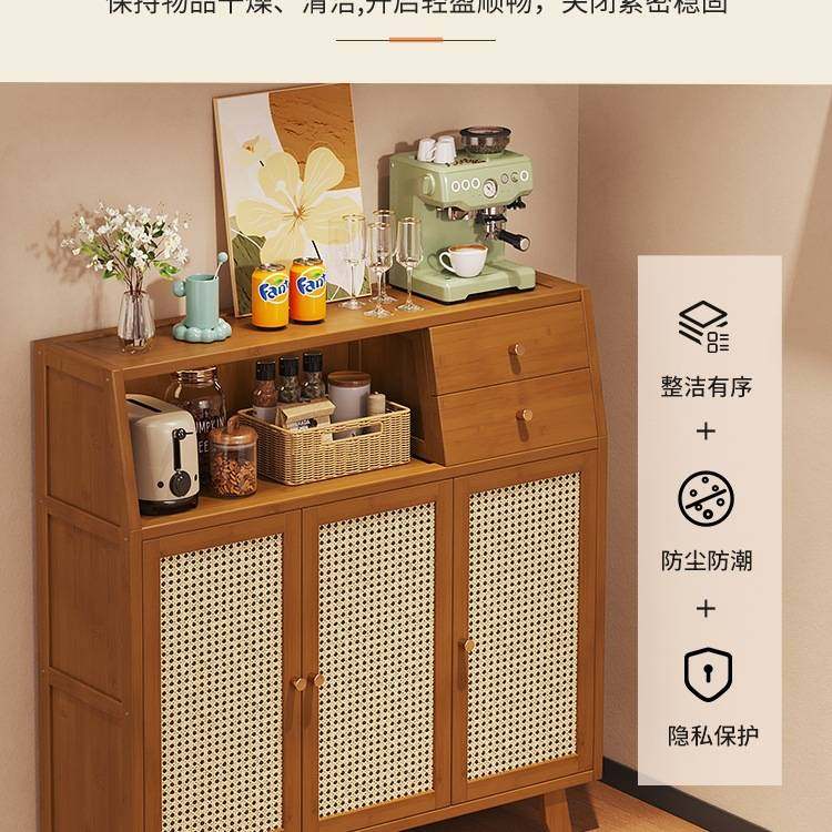 客厅靠墙岛台中古风藤编小户型家用客厅餐桌旁多功能储物柜餐边柜,鲜花速递/花卉仿真/绿植园艺,其它园艺用品,淘宝优惠券,粉丝福利购,淘宝优惠卷