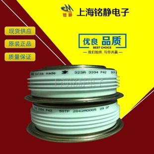 晶闸管5STP08D2801 5STP12N780 55STP08D2ST1P2F4000STP125M6200