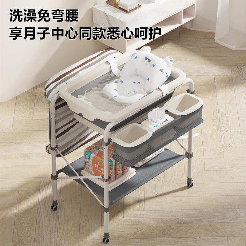 功能TJR婴儿感温浴宝盆折多叠洗澡新生儿带支架换尿布台护理台宝