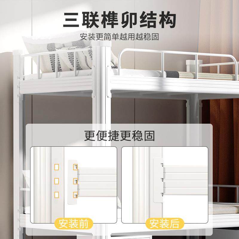 下铺床双人床铁架员工宿FDL型舍上工地高床学校学生公寓铁艺低床