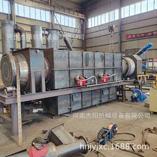 型炭化线人炉活化炉生产印尼棕榈壳炭化设大备NET一操作木炭机全