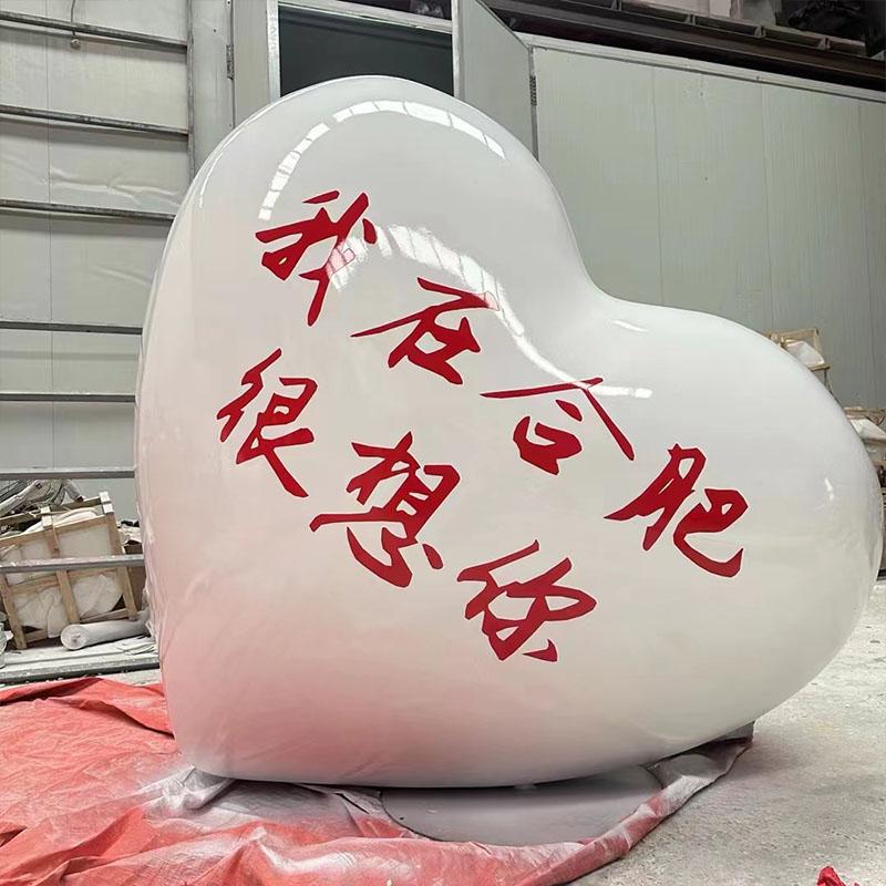 网红爱心云朵气球雕塑拍照摆件