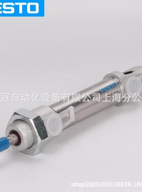 原S装FETO费斯托DSNU迷你气缸DNU-12QIM1S0-P-A/-DSNU-12-25-P-A