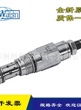 崴盛Waisn压力继电器 APSC-60-01 APSE-125-01原装现货