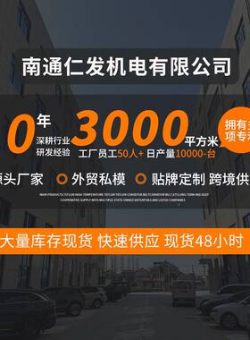 充电NOG式锂电有打刷切万用多宝功能铲子割磨修边机木工电动工具