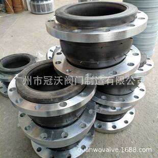 广州华侨 上海松江淞正 上海九峰 上海久福 上海松江鹏沪橡胶接头