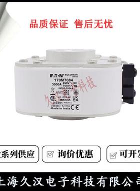 170M703170M70841870M708170M7086BUSSMANN熔断器JEP5保险丝