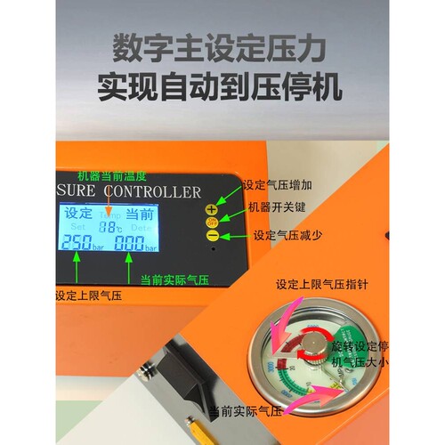 赤兔12V车载高压打气泵打气机40mpa打气机高压充气泵打气泵30mpa