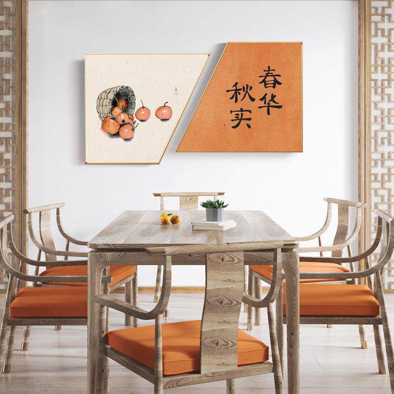 秋甜法新中式餐厅日装饰画式餐色厅墙画水果樱桃壁画橙539书挂画