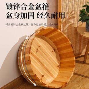 泡脚木桶加大双人洗脚足浴桶大号坐浴木盆洗衣服洗脸盆儿童洗澡