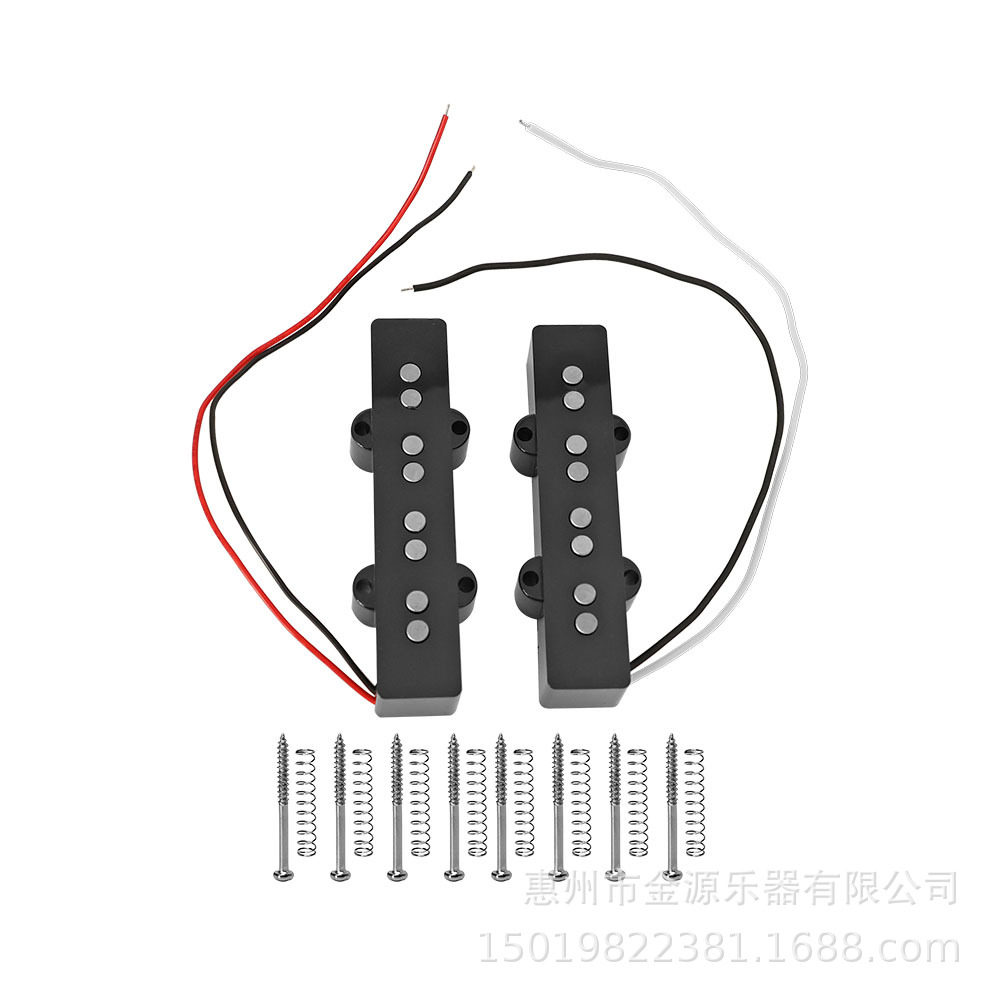 4弦电贝司Alnico双线圈拾音器