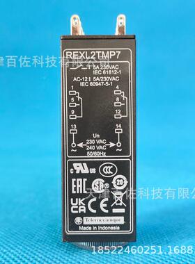 间继电器RX2TMPE7时L间继电器945REXL2TMP时7