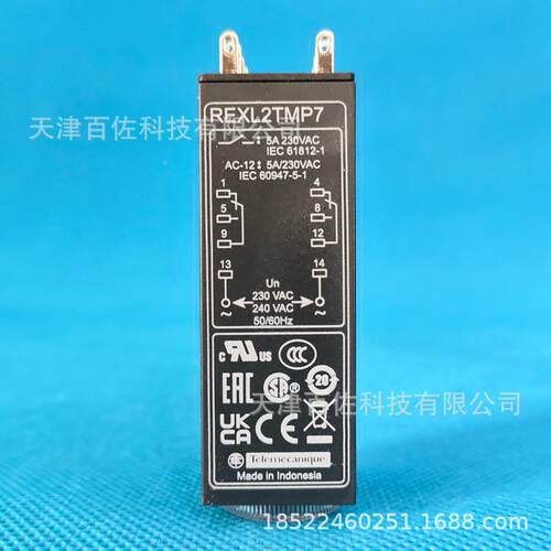 间继电器RX2TMPE7时L间继电器945REXL2TMP时7