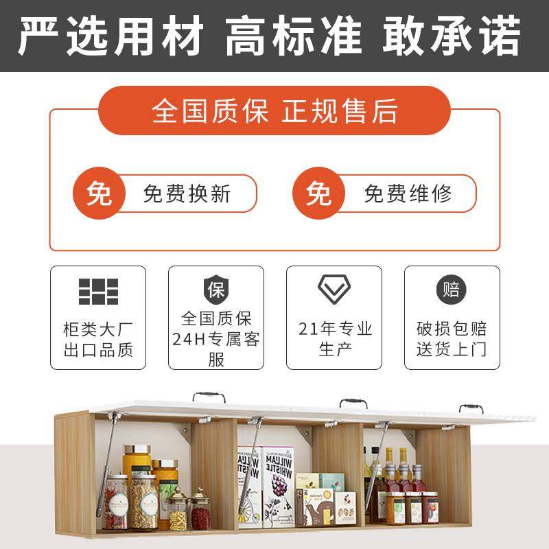 厨房吊柜墙壁柜墙上置物架阳台储物柜卧室卫生间收纳柜挂墙式顶柜,鲜花速递/花卉仿真/绿植园艺,其它园艺用品,淘宝优惠券,粉丝福利购,淘宝优惠卷