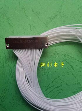 J30JZ系WDY矩形连器J30ZLN21ZK列SA000J30JZ/XN2接1JTJCAL01-300M