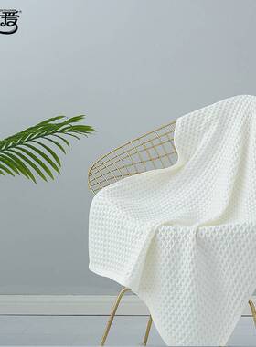 伊伊爱YBH25239蜂巢格浴巾70*140cm/280g 白色