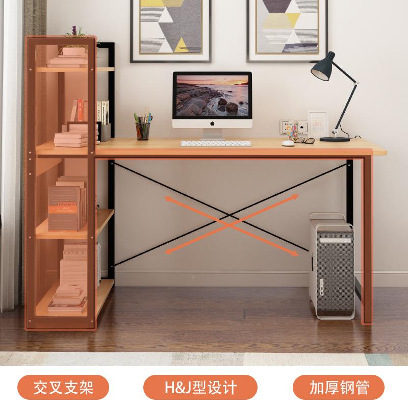 台式电92脑桌桌现代家简约书桌书架卧组合用室简易钢木经济型写字