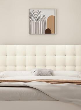 姵姿床头软包靠造背榻榻米现代简约轻床上奢RIZ防撞改枕靠垫儿靠