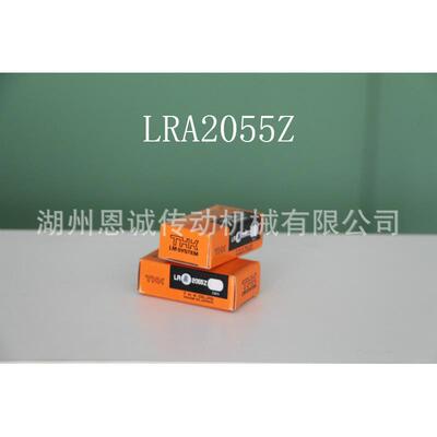 THKLR1547ZL2055ZLR50130LR2565ZLR3275ZLR40R95LR50130