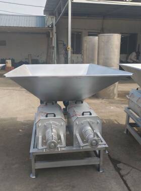 大功双ONB连猪粪干湿分离率机大料斗铲上料牛粪干湿分车体离机