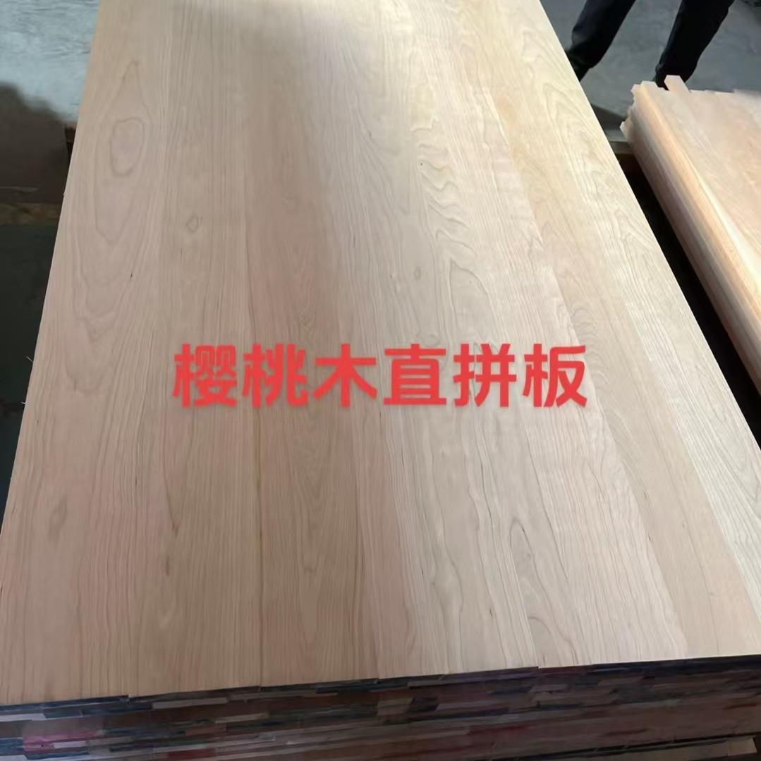 AA美樱桃木原木餐桌樱WCH桃拼板板升降桌面飘窗办公卓规格齐级北