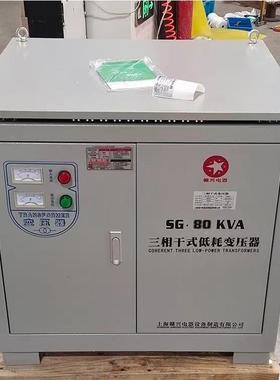 赣兴380vK变600v660v800v114三相升压变压器APN50V0A100KVA00KV2A