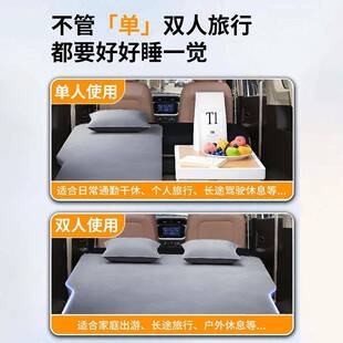 智己LS6后备箱床垫25款充气找平气垫床l6车载后排睡垫记忆棉配件