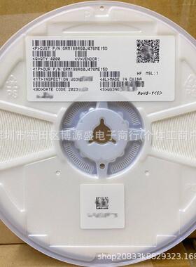 GRM1880603225R6YA225K12D0A603225K35V.X5R±10%22UF贴片陶瓷电