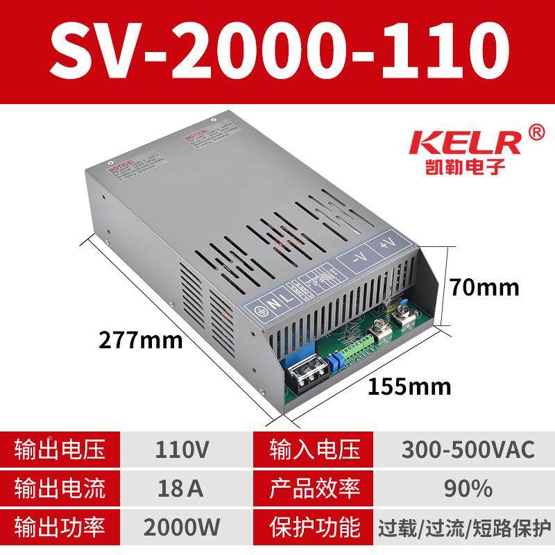 大率工控电输入380V转流12V24V3源UWK6V直48V功质保3年效率高,鲜花速递/花卉仿真/绿植园艺,其它园艺用品,淘宝优惠券,粉丝福利购,淘宝优惠卷