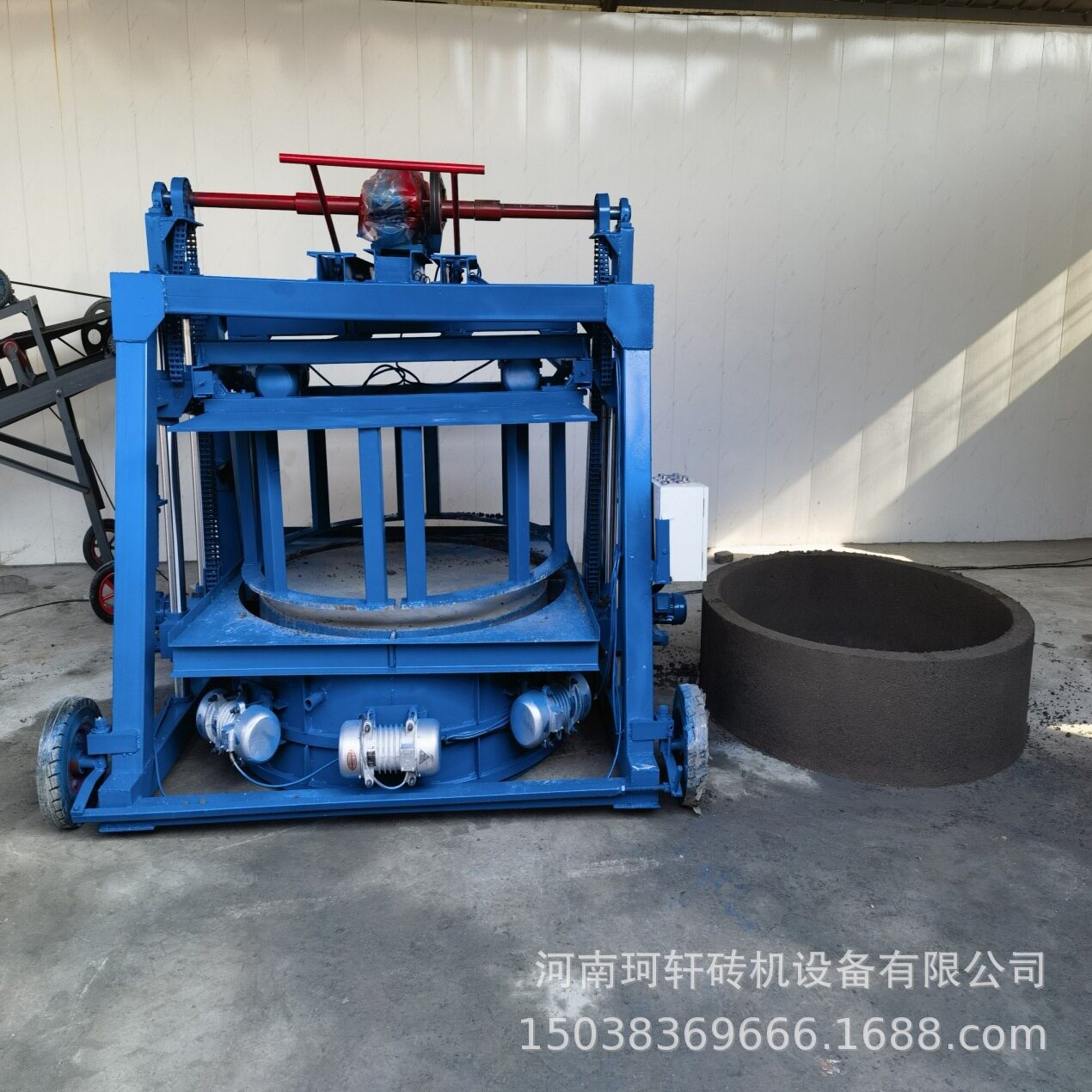 大直径混凝土井圈成型机