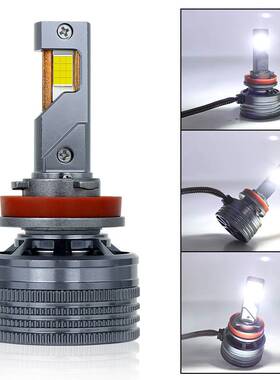 厂家直销   150W三铜管K20大功率H4/H11汽车LED灯泡改装通用灯H7