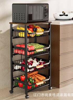 小推车落抽拉篮式收纳微波炉烤箱储物架地厨房水果置蔬菜UTQ物架