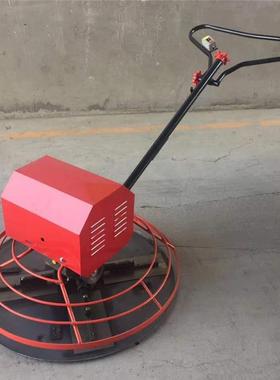 天德立220V7电单动混凝土0抹光机6DRA08090相电水泥地面收光机