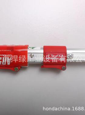 爱丽斯EP-4.5OVV/EXP-5.高5高枝锯杆4.5米5.5米锯杆件配枝剪X杆