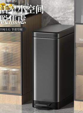 厨房大垃圾桶带家用客厅脚踏式生间厕所不锈钢办JOJ公室大号盖容