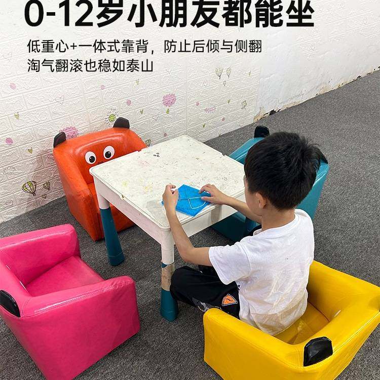 幼儿园儿童沙发宝宝可爱小沙发公主女孩男孩阅读单人卡通迷你座椅,鲜花速递/花卉仿真/绿植园艺,其它园艺用品,淘宝优惠券,粉丝福利购,淘宝优惠卷